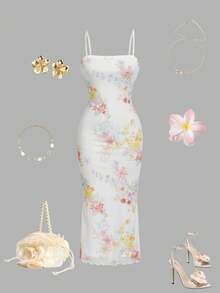 SHEIN MOD 女士印花修身优雅中长吊带裙 - Pearl White - 查看 5