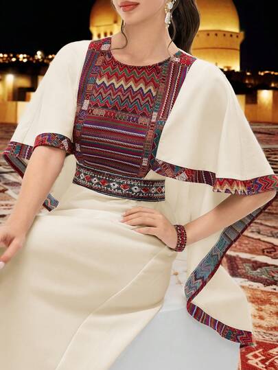 Al Najma Women's Round Neck Color Block Cape Design Elegant Waist Cinched Arabic Style Party Dress