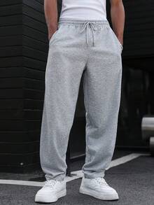 Manfinity Homme 休闲灰色男士运动裤，饰有滚边和毛边裤脚 - 淺灰色 - 查看 1