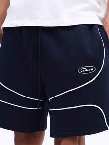 SUMWON休闲滚边抽绳腰篮球短裤夏季宽松版型撞色细节运动风舒适弹力家居服日常穿着纯色 - 藍色 - 查看 5