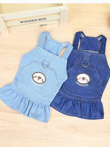 PETSIN 狗狗服装、猫咪服装、动物裙装、宠物春夏新品系列、幼犬连衣裙、公主风百搭连衣裙、条纹印花、小型动物服装、清凉防晒霜 - 彩色 - 查看 5