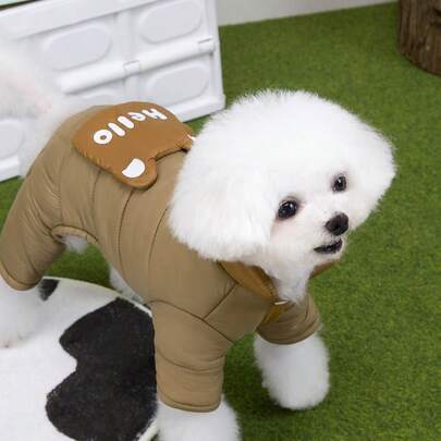 PETSIN 可爱厚宠物连体衣 - 可爱的四脚羊毛睡衣，适合小型犬和猫，舒适的秋冬服装，适合玩耍和放松