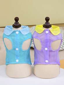 宠物春季新款狗狗服装 动物用品 宠物服装 狗狗背心 猫咪T恤 泰迪熊套装 小型动物服装 休闲酷炫背心 狗狗服装 猫咪服装 春夏两季新款背心 - 彩色 - 查看 8