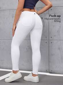 Flexra 白色修身高弹中腰休闲百搭牛仔裤 - 白色 - 查看 2