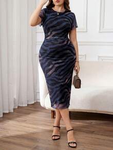 Ellevyn 大码优雅动物纹修身中长连衣裙，适合通勤。 - 彩色 - 查看 8