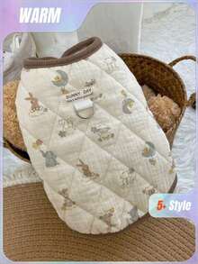 Soft & Warm Gauze Pet Clothes, Dog Cat Vest Jacket, Suitable For Small Dogs & Cats, Autumn/Winter - Apricot - View 1