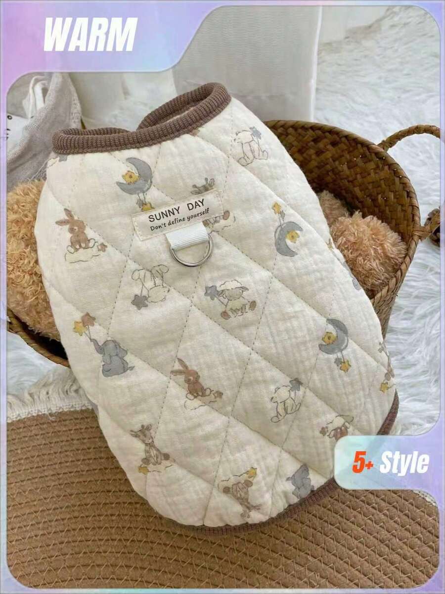 Soft & Warm Gauze Pet Clothes, Dog Cat Vest Jacket, Suitable For Small Dogs & Cats, Autumn/Winter - Apricot - View 1