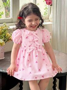 LMoss Kids 女婴编织条纹蝴蝶结花瓣袖休闲连衣裙 - 彩色 - 查看 3