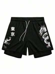 Gym Rark 男士休闲汉字印花插肩袖运动T恤短裤套装，夏季短袖健身套装运动短裤套装训练服跑步套装男士健身服运动套装，轻便 - 黑色 - 查看 3