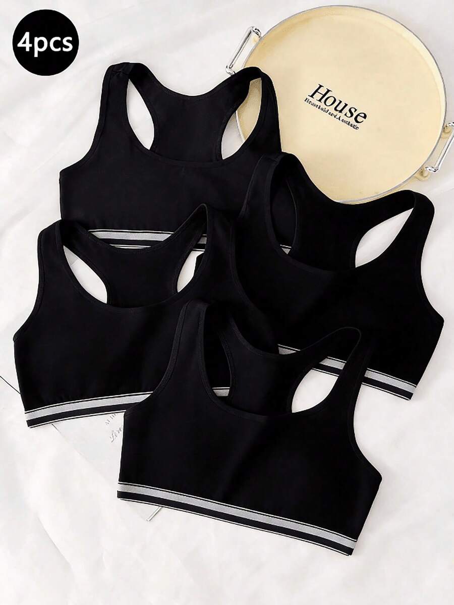 4件套少女简约纯色黑色、粉色、白色吊带背心,适合青春期穿着 - 黑色 - 查看 1