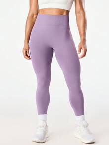Dewbera 女士纯色高腰休闲百搭日常健身运动紧身裤 - 淡紫色 - 查看 4