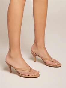 SHUZIA Sandalias de tacón de aguja cuadradas cómodas y minimalistas para mujer - Beis - Ver 2