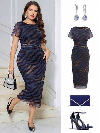 Ellevyn فستان ميدي ضيق مطبوع بنمط حيواني أنيق مناسب للارتداء في المناسبات