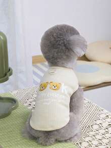 PETSIN 宠物春季新款狗狗服装 动物用品 宠物服装 狗狗背心 猫咪T恤 泰迪熊套装 小型动物服装 休闲酷炫背心 狗狗服装 猫咪服装 春夏两季新款背心 - 彩色 - 查看 12