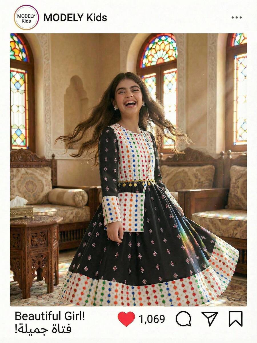 Tween Girl' Retro Print Long Sleeve Mid-Length Shift Dress - Multicolor - View 1
