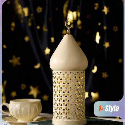 Cirelle Ramadan & Eid Lantern - Table Lamp With Intricate Metal Cut-Outs & Fairy Lights, Holiday Centerpiece For Home Decor & Party