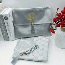 全新，珠子和旅行收纳袋三件套，便携伴侣礼品，初学者礼物 - 彩色 - 查看 18