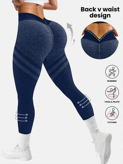 Seamluxe SHEIN Sport Contrast Color Patchwork High Waist Seamless Leggings
