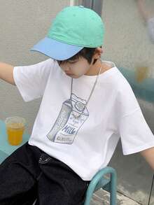 DAZY 男童奶牛印花圆领宽松休闲短袖T恤 - 白色 - 查看 6