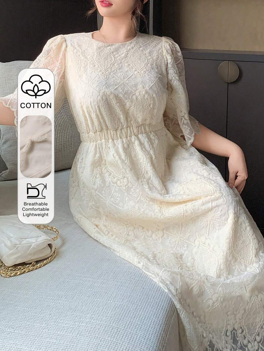 Dazy Plus 情人节优雅蕾丝圆领短袖喇叭袖收腰杏色连衣裙，长款加大码女式春夏吊带裙 - 杏色 - 查看 1