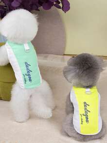 PETSIN 宠物春季新款狗狗服装 动物用品 宠物服装 狗狗背心 猫咪T恤 泰迪熊套装 小型动物服装 休闲酷炫背心 狗狗服装 猫咪服装 春夏两季新款背心 - 彩色 - 查看 11