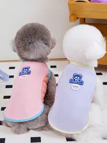 PETSIN 宠物春季新款狗狗服装 动物用品 宠物服装 狗狗背心 猫咪T恤 泰迪熊套装 小型动物服装 休闲酷炫背心 狗狗服装 猫咪服装 春夏两季新款背心 - 彩色 - 查看 6