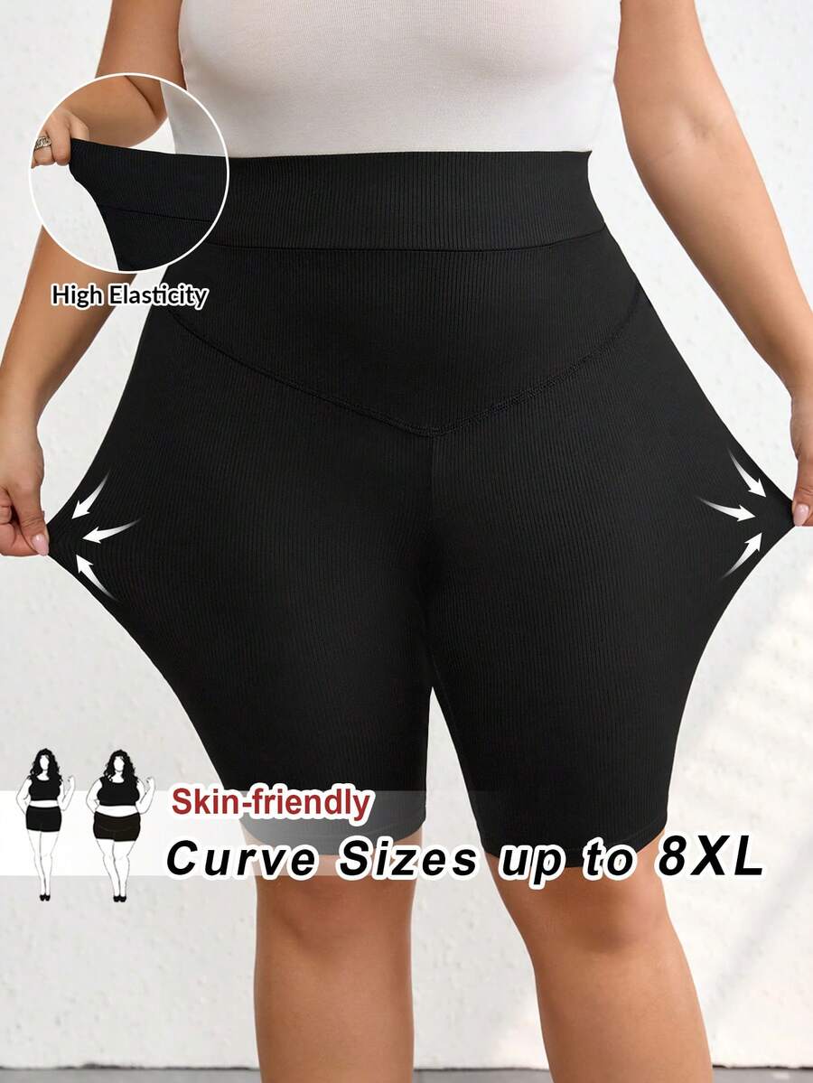 SHEIN CURVE+ 大码女式高弹针织塑身打底裤，瑜伽短裤/2026/新年 - 黑色 - 查看 1