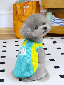 PETSIN 宠物春季新款狗狗服装 动物用品 宠物服装 狗狗背心 猫咪T恤 泰迪熊套装 小型动物服装 休闲酷炫背心 狗狗服装 猫咪服装 春夏两季新款背心 - 彩色 - 查看 17