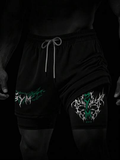 Manfinity Sport PWRUP Men Sports Shorts