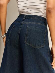 Daynim 高腰阔腿牛仔裤 - 深色水洗藍 - 查看 3