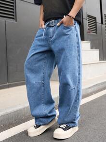 Manfinity Hypemode 男士美式街头时尚可调节腰带设计蓝色水洗宽松阔腿牛仔裤 - 中等水洗藍 - 查看 4