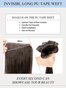 PU胶带接发片，真人发，无胶胶带式接发，无缝PU贴面接发片，40-50克，适合细软发质，预封缝合夹、胶带、缝合式微型连接环 - S02 - 查看 5