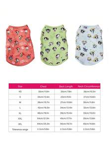 THE POWERPUFF GIRLS X PETSIN 1件可爱大眼女孩花朵情书印花休闲风宠物背心亲肤透气宠物衣服 - 彩色 - 查看 2