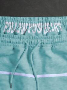 PAVTROS Quần short thể thao nam thường ngày có dây rút và họa tiết in trên cạp quần. - Màu xanh nhạt - Xem 7