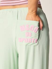 MISSGUIDED 薄荷绿罗纹阔腿束口慢跑裤，侧边口袋设计，休闲舒适，居家休闲风。 - 綠色 - 查看 4