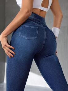 Flexra 女士高腰紧身牛仔裤 - 深色水洗藍 - 查看 2