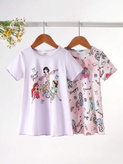 2件套女婴可爱云朵睡衣图案全云朵印花袖口睡裙套装