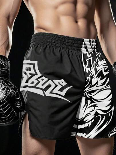 Manfinity LEGND Men's Geometric Print Elastic Waist Loose Casual Shorts,2026 Summer Men's MMA Boxing Shorts, Quick-Dry Polyester, Graphic Print Loose Fit For Training & Beach, Summer Drop Men's Active Shorts | Black & White Graphic Print | Quick Dry | Loose Fit | Gym & Beach