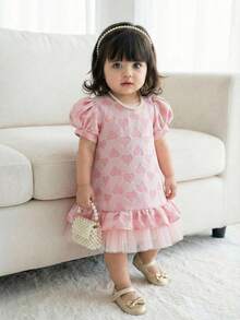 Glamorique Kids 女婴爱心提花面料短袖可爱娃娃裙，网纱下摆，粉色连衣裙，适合生日、婚礼、派对等场合。 - 粉色 - 查看 4