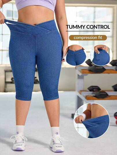 Flexra 大码女式休闲弹力修身七分牛仔裤，夏季