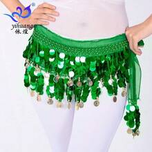 1件套肚皮舞亮片流苏裙，时尚肚皮舞腰带裙 - 彩色 - 查看 28