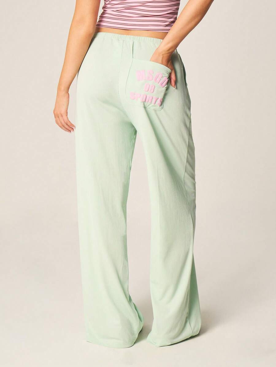 MISSGUIDED 薄荷绿罗纹阔腿束口慢跑裤,侧边口袋设计,休闲舒适,居家休闲风。 - 綠色 - 查看 1