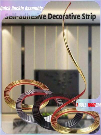 1 Roll Of Self-Adhesive Photo Frame Strip, Edge Pressing Strip, Beautiful Seam Strip, Waistline, Border Strip, Wallpaper, Wall Cloth, Edge Sealing Strip, Decorative Sticker