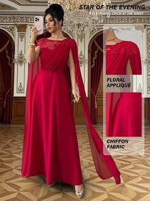 Rafferiza 女士长袖撞色网纱刺绣连衣裙 - 紅色 - 查看 1