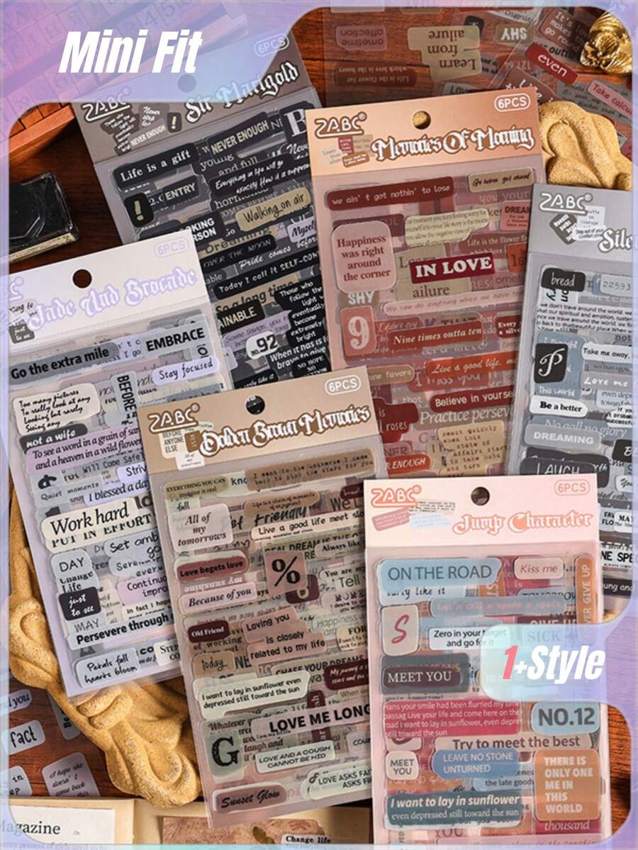 一套6张宠物贴纸，配有简单的励志语录，创意复古信件日记素材。 - 套裝 - 查看 1