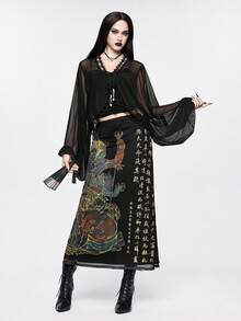 ROMWE Goth Chinese Style Deity Flame Headdress Dharma Wheel Sutra Text Print Women's Skirt - Black - View 8