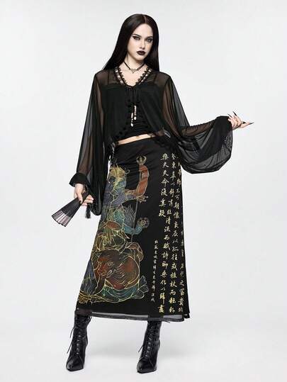 ROMWE Goth Chinese Style Deity Flame Headdress Dharma Wheel Sutra Text Print Women's Skirt