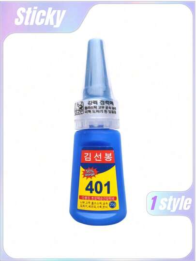 1 Pc Korean 401 Super Glue Universal Glue Quick-Drying Glue For Plastic, Metal, Iron, Ceramic, Glass, Acrylic, Wood, 502 Glue Handwork Glue High Temperature Resistant Shoe Repair Glue Multipurpose,DIY Project Essential Back To School,School Stuff