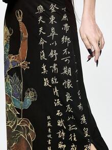 ROMWE Goth Chinese Style Deity Flame Headdress Dharma Wheel Sutra Text Print Women's Skirt - Black - View 7