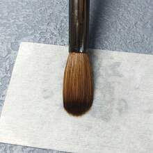 Olasalon 100% Pure Sable Acrylic Nail Brush, Sandalwood Handle, Suitable For Professional Application Of Acrylic Nail Polish And Acrylic Powder. - Chocolate Brown - View 6